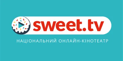 Промокод на підписку Sweet.tv 