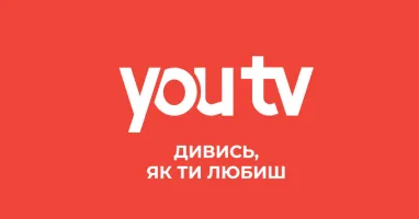 Промокод на підписку Youtv.ua