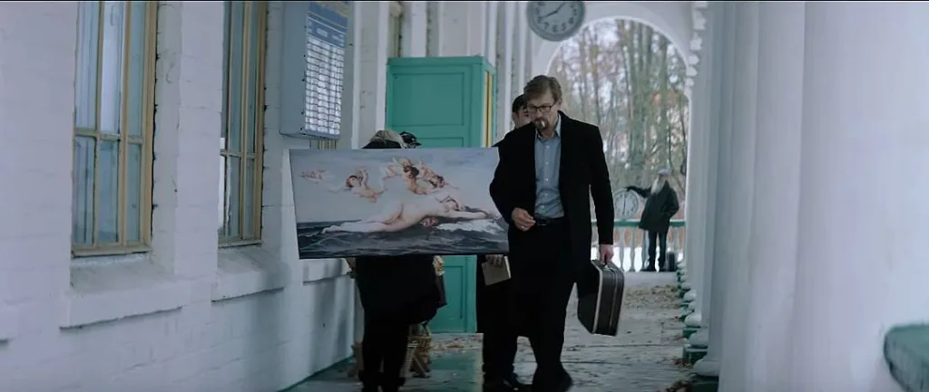 Генделик дивись українською - трейлер, дата виходу у кіно