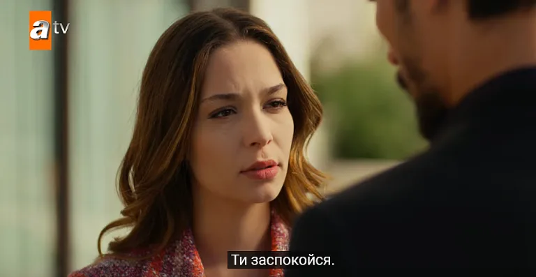 Сапфір: чи буде 2 сезон? Дата виходу серій