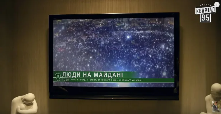 Чим закінчився серіал Слуга народу?