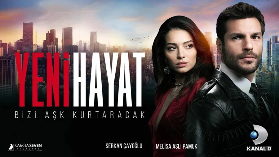 Де дивитися Нове життя турецький серіал