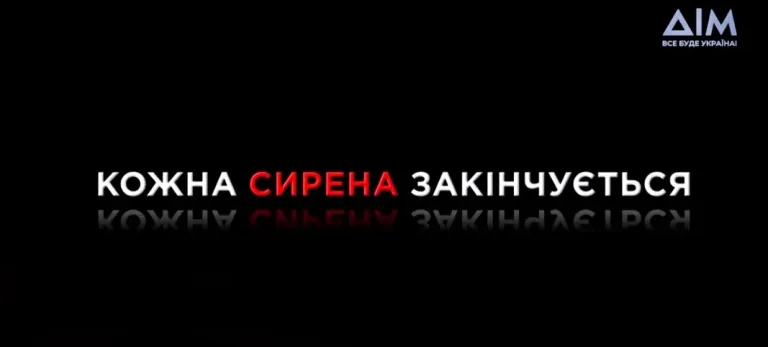 Українські серіали про війну 2024: найкраща підбірка