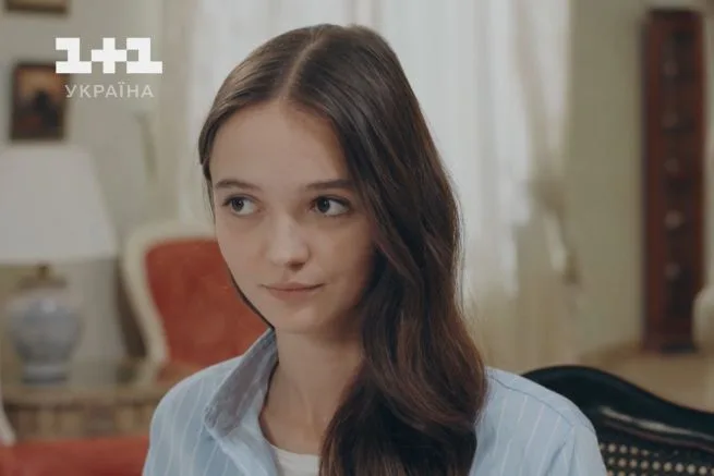 Зворотний напрямок відео тизер: скільки серій, коли 2 сезон, де дивитися