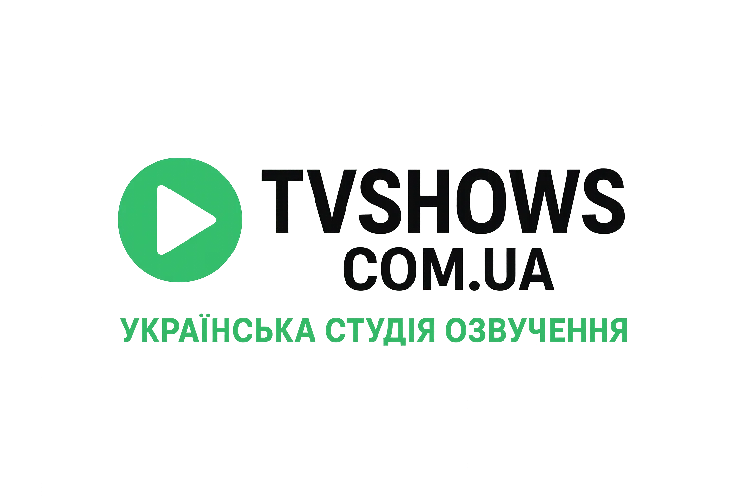 TVShows Studio в Україні