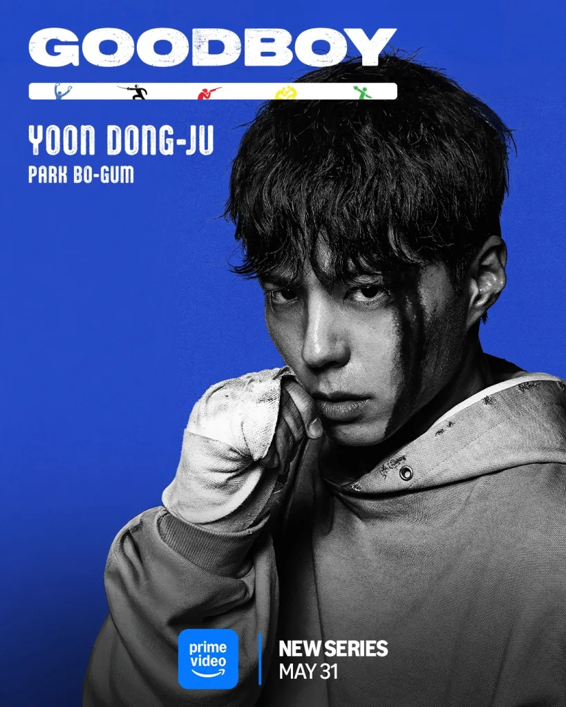 Хороший хлопець 2 сезон дата виходу - дивись українською тут та підтримуй озвучення