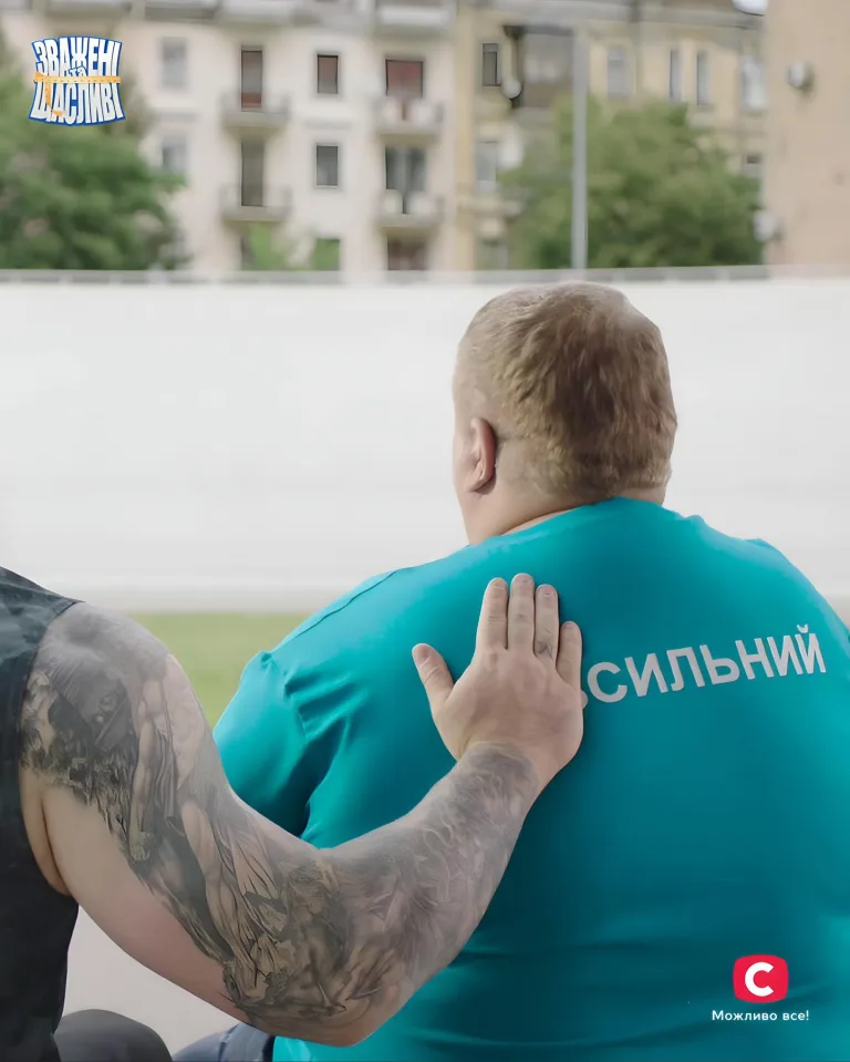 Зважені та щасливі дата виходу 2025