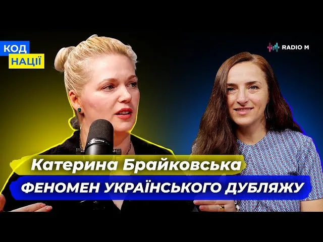 ТОП-10 українських акторів дубляжу, яких ви чуєте щодня 3 ТОП-10 українських акторів дубляжу, яких ви чуєте щодня