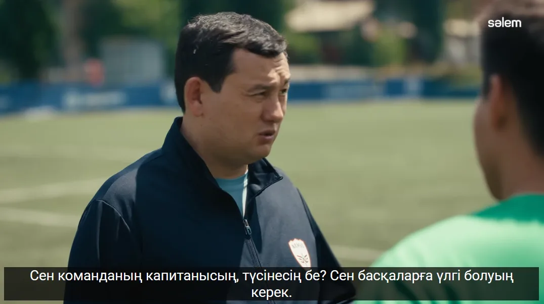 Серіал Офсайд закрили і де тепер дивитися 6 та інші серії