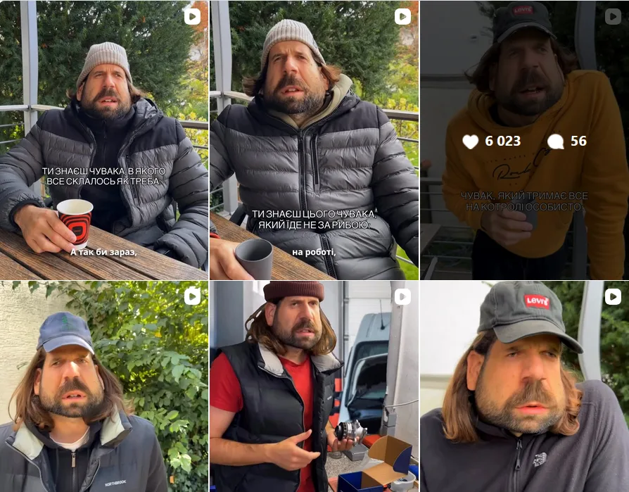 Чувак, якого ти знаєш: як блогер із маскою та ОККО роблять вірусну рекламу