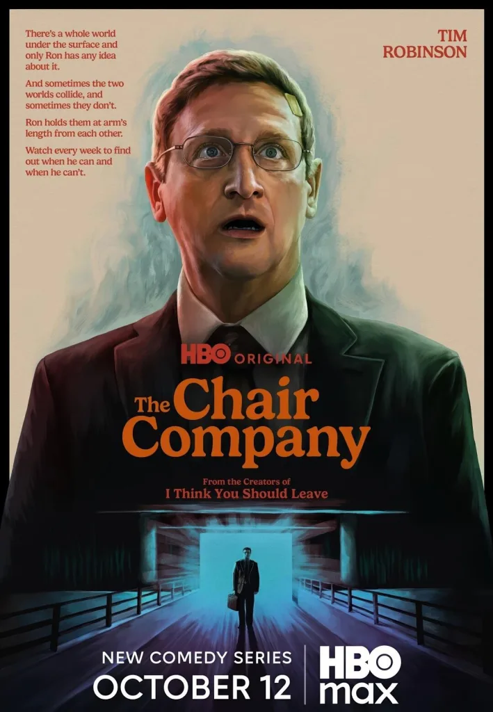 The Chair Company 2 сезон дата виходу: абсурд, змова і корпоративний хаос. Що чекає нас у 2 сезоні