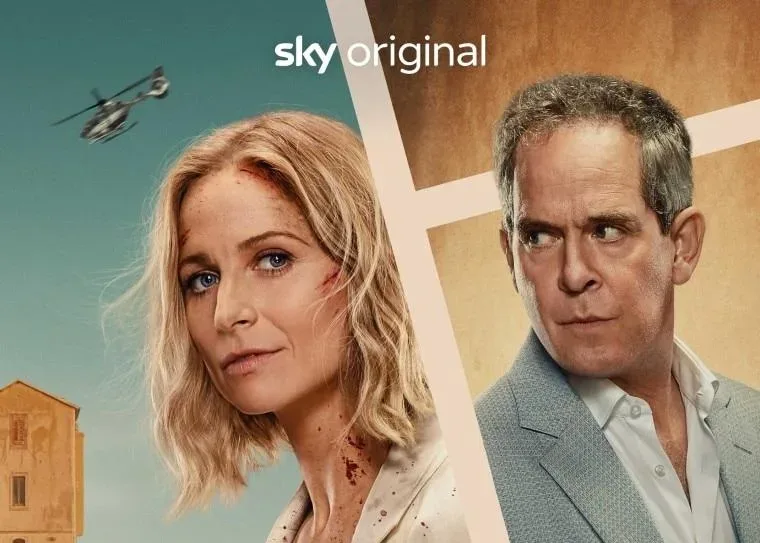 Справа Іріс 2 сезон дата виходу та ось що наразі відома