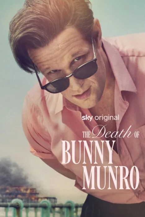 Смерть бабія (The Death of Bunny Munro) повертається: дата виходу 2 сезону