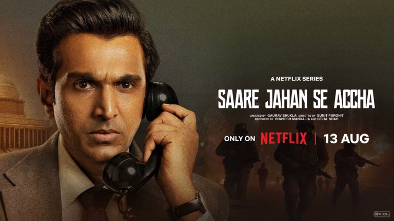 Saare Jahan Se Accha 2 сезон дата виходу 10 Saare Jahan Se Accha 2 сезон дата виходу