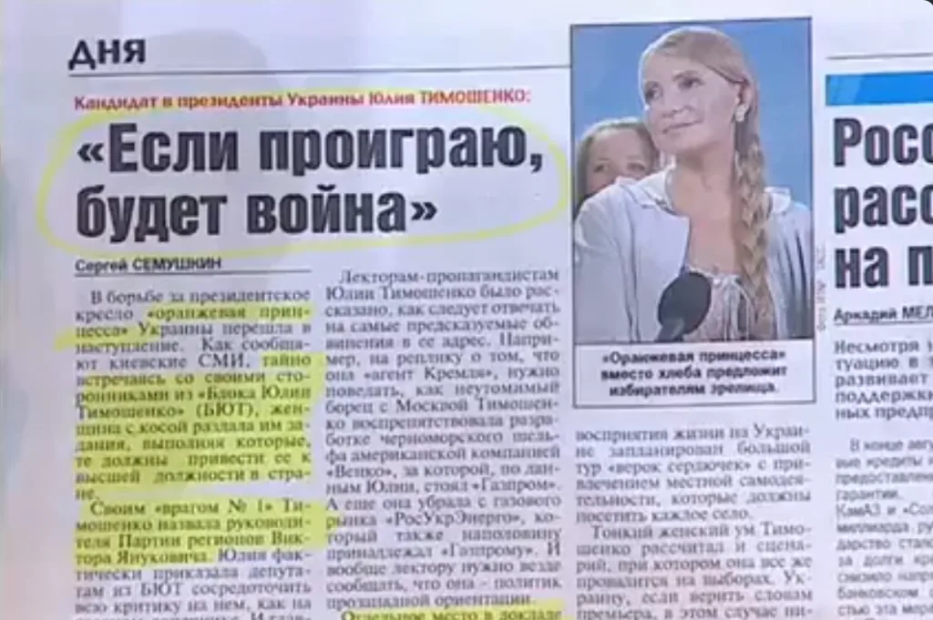 Трохи ностальгії. Бо ми сумуємо? Іван Ургант тепер на YouTube. Москва і Перший канал для нього закриті