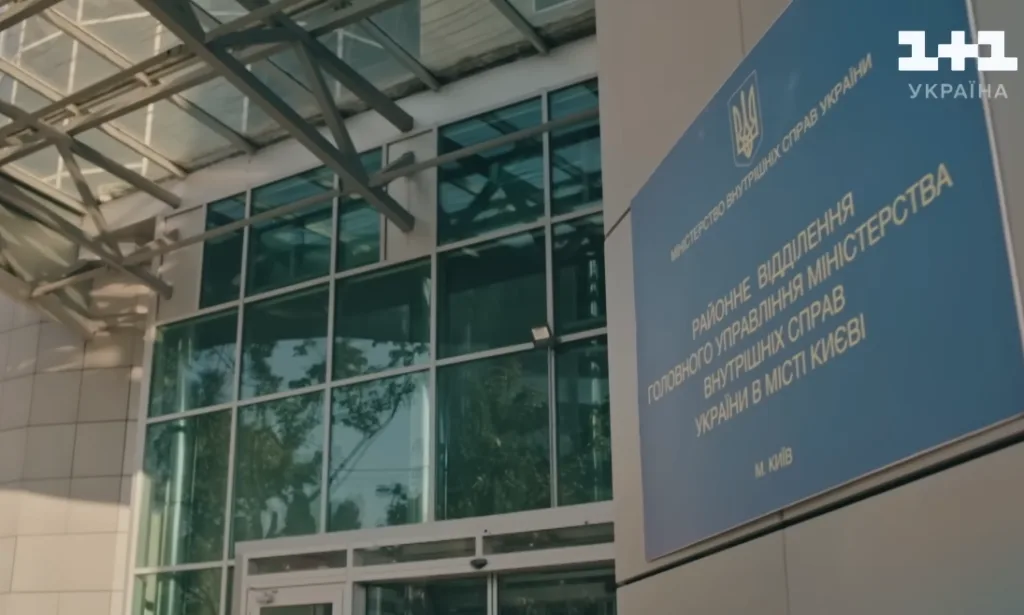 Ключі від правди 1+1 2 сезону дата виходу, що відомо 3 Ключі від правди 1+1 2 сезону дата виходу, що відомо