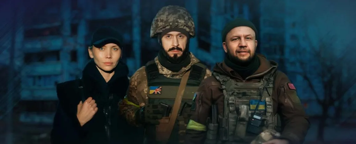Фортеця серіал 1 і 2 серія: дивитися онлайн
