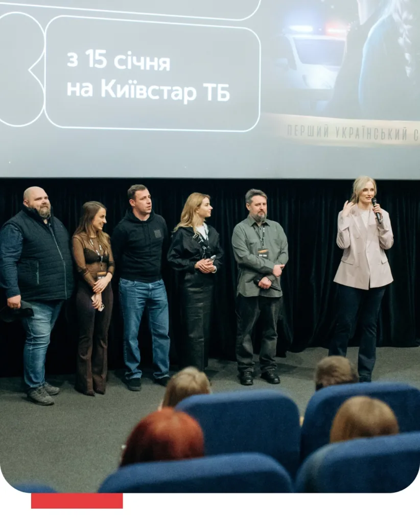 Відгук про «Тиха Нава»: серіал має бути на Нетфлікс