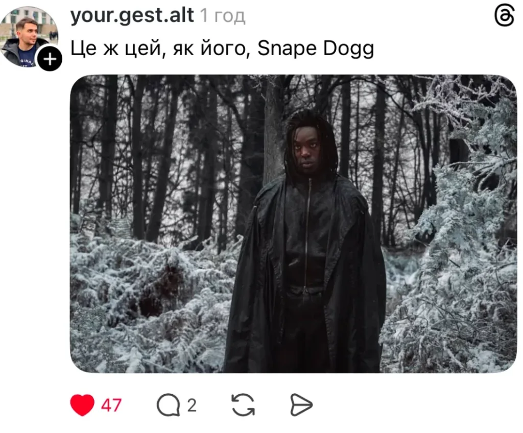 Меми про серіал Гаррі Поттер: спільнота жартує