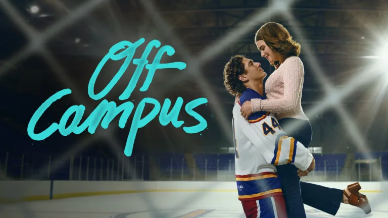 «Off Campus»: романтика університету, хокей і травневі обіцянки