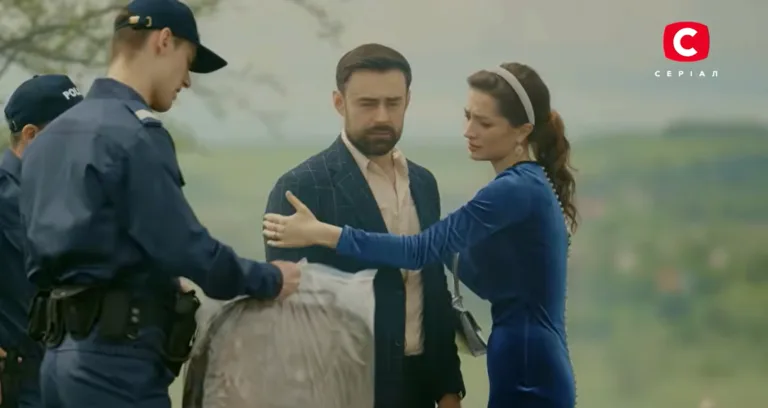 Підміна чим закінчився серіал, скільки серій