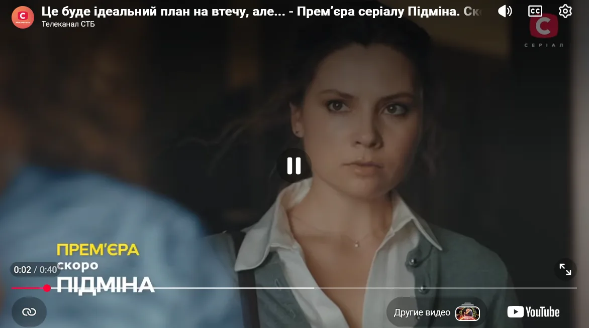 Українські серіали на літо 2026: що дивитися на дачі, у відпустці та між тривогами