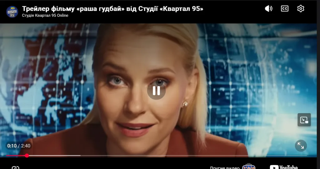 Українські серіали на літо 2026: що дивитися на дачі, у відпустці та між тривогами