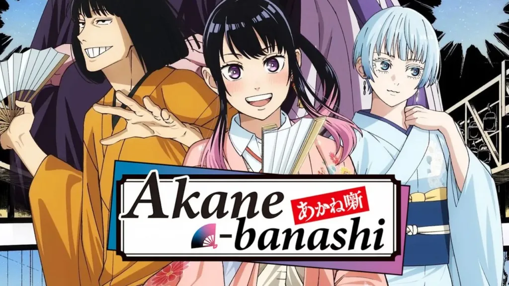 Оповідь Акане (Akane-banashi) — 2 сезон дата виходу: що відомо 5 Оповідь Акане (Akane-banashi) — 2 сезон дата виходу: що відомо