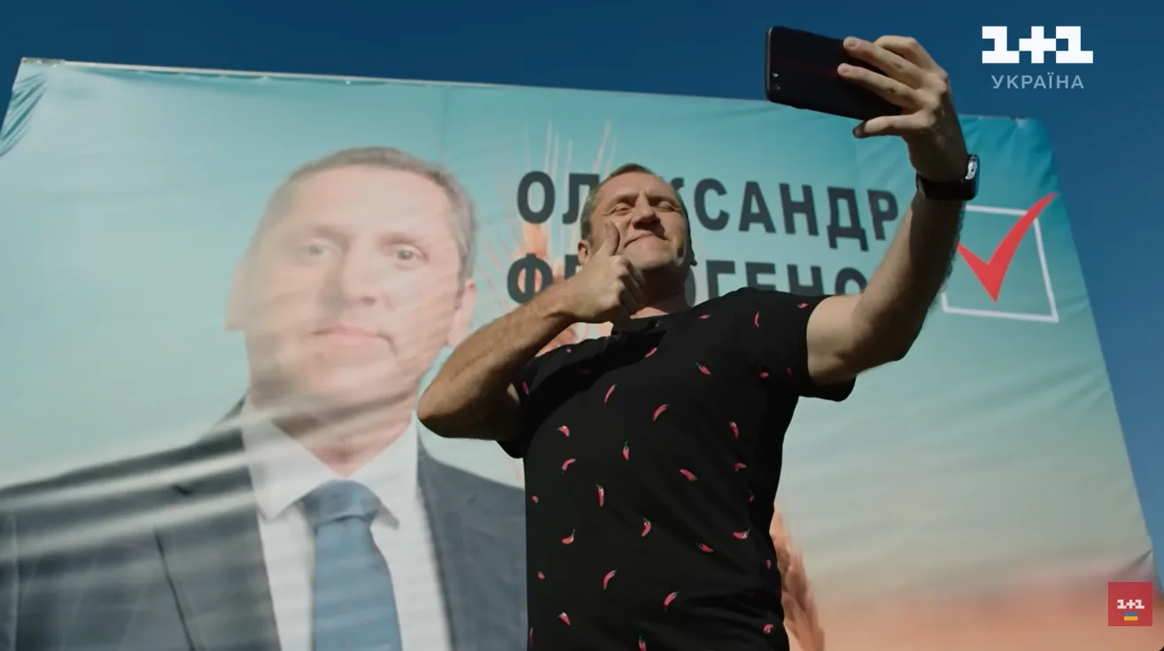 «Давайте Хазяїн 3, 4, 5!» — Бенюк благає про продовження, а студія мовчить 1 «Давайте Хазяїн 3, 4, 5!» — Бенюк благає про продовження, а студія мовчить